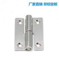 Heitan HT041-15 hinge hinge 304 stainless steel 180 degrees disassembly left and right disassembly power equipment hinge