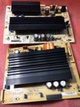 3D50A3700ID Y PLATE X plate JUQ7 820 00053698 JUQ7 820 00053721