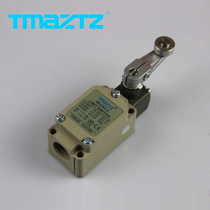 Yongde TMAZTZ WLCA2-2 micro switch travel switch limit switch Silver Point copper parts