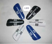 (Zhengda Sports-Chengdu) football game protective gear childrens leg guard calf 2019 sports leg guard
