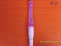 Sex toys sm tuning posterior vibrating bar female male masturbation anal G-spot orgasm expansion tool