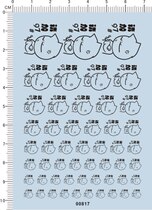 00817-please add 97-the model car water sticker has been increased again.