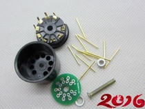 7 feet 9 foot valve conversion gilded DIY kit EL84 ECC83 12 AX7 5755 ECC88