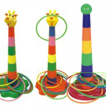 Montessori family parent-child sports throwing ferrule game Layer by layer Rainbow tower Ferrule early education educational toy XF