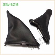 Baron 3 MG3SW hand brake dust jacket 4S goods