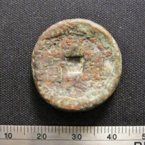 Qing Dynasty Old Chips