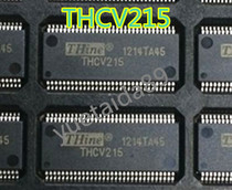 THCV215 TSSOP64 receiver THCV-215 THI manufacturers full range of imported