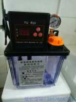 1 liter 1 5 liter CNC machine tool electric lubricating oil pump electric lubricating oil pump at affordable price and quality assurance