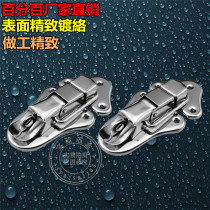 Toolbox buckle luggage lock metal box lock buckle bag buckle air box buckle box buckle