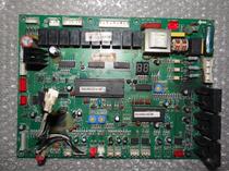 Original beauty air conditioning accessories MDV-280W S-830 MDV-420 S-830 external computer board