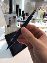 Spot Japan CPB double-headed eyeliner pen The key to the skin Long-lasting waterproof sweat non-smudging eyeliner 0 8ml