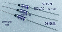 Original imported SF152E 10A 157 degree 157℃ 250V NEC SEFUSE thermal fuse
