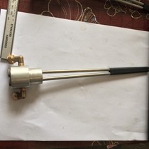 Xiaochu spinning with 2C main nozzle Jintian wobble main jet accessories