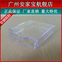 Glass breaking switch protective cover Fire glass breaking switch protective cover Manual alarm button dust cover