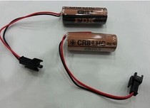 Original Fuji FDK CR8 LHC (4 5A 3V 3000mah)PLC industrial battery with plug