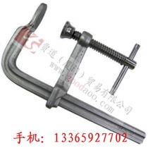 BH8012 BH10012 BH12012 Shrimp LOBTEX Powerful Tiger Vise Handle Daily For Original Pieces