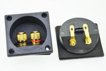 Two-digit pure copper wiring clip square junction box banana socket Speaker terminal AB material horn connection box