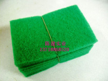 Baijie high-efficiency wear-resistant dishwashing cloth dishcloth Baijie cloth brushing pot cloth dishwashing cloth household wipe computer to remove dust