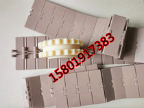 820-K400 Model 16S Width 101 6 Plastic Chain Plate Conveyor Belt Accessories Flat Top Chain Drive Chain 82 6 Width