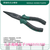 York 209026 black nickel European-style sharp mouth pliers hair black surface 6 inch 8 inch tip pliers electrician fitter special