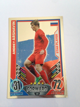 (Topps) Football star Capka Flash Card Alshavin