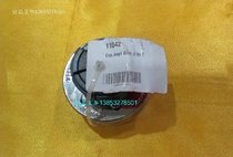 Germany Rosenberg Expander 11042 Pipe Booker 42mm Head Expander Expander