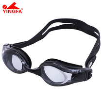 Yingfa Myopia Swimming Mirror Casual Comfort Large Frame Anti-Fog Male And Female Transparent High-definition Swimming Mirror OK3800AF