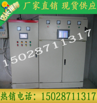 Coal-fired boiler temperature control box temperature control box circulating pump control box boiler control box PLC control box