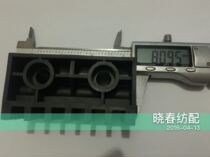 Jet loom integrated frame rail guide groove 6 groove Tsuda foal