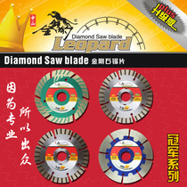 Golden Money Leopard 105-230 Champion runner-up Series diamond Cloud Stone Tile Stone Open Wall Marble Cut