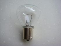 B15 Electric locomotive bulb Car car forklift bulb Gate bulb Alarm bulb 24v48v35w40w