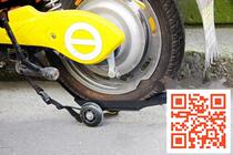 Booster Electric Car Motorcycle Flat Tire Booster Universal Wheels Emergency Flat Tire No Gas Booster