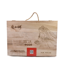 Thin West Lake brown sugar lotus root powder girls maternal menstrual period Qi blood period aunt sent girlfriend group purchase Festival gift box punch drink