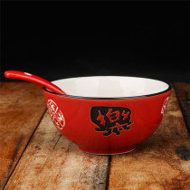 Chinese style red festive hotel ceramic 4 5 inch rice bowl Dessert bowl Household eating small soup bowl porridge bowl