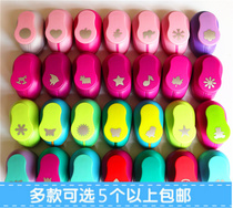 (Out of figure 1 3-1 5 cm) No. labor-saving embossing machine with floral embossing machine embossing machine