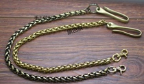 Special hand-made custom pure brass 3D three-dimensional pants chain waistband chain chain metal chain Harley cattle cattle