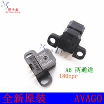 Raster Read Head HEDS-9730#Q50 Printer decoder AB two channels 180LPI New