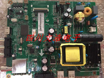  Original Changhong LED42560 LED42B2100C motherboard JUC7 820 00093864 various screens