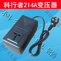Ke Walker KXZ-214A transformer 220V to 110V power 100W The United States and Japan are suitable for small power appliances