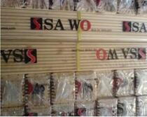 Finland SAWO imported white pine wooden board sauna wallboard paint-free] home decoration hanging top plate sauna equipment stool board