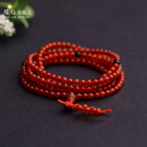 Yaocan Red Agate multi-ring bracelet multi-layer hand string Buddha beads of the Year of Life for men and women gifts