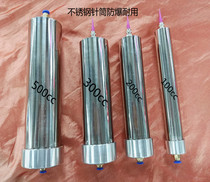 Stainless steel glue tube 500CC glue tube 100CC 200CC