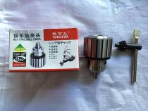 Superior tile overall quenching wrench drill gripping head electric drill gripping 1-13 1-13 3-16 5-20 5-20