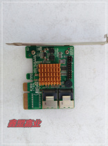 Brand new Rocket HighPoint ROCKETRAID 2680A SAS SATA Hard Disk Array Card