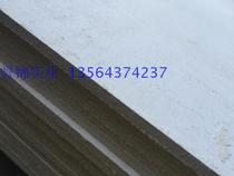 Glass magnesium board (magnesium oxide board)1220*3050*18mm A1 class fireproof can be used as floor board