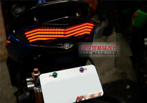 Spot Taiwan GMS R3 Tail Lights Group Trigeneration Battle of New Strength Battle Tail Lights Group of Lanterns Flow Star Lights