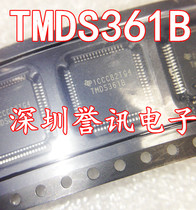 (Direct)TMDS361BPAGR TMDS361B TQFP64 Import) Original) New