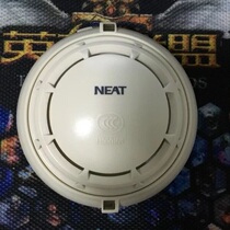  Qinhuangdao Nite smoke detector GD-FT8101 Smoke Nite 8101
