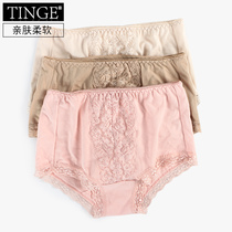 3pcs tinge medium high waist comfort shorts solid color lace edge briefs cotton inner crotch belly underwear women