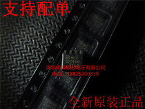 MIC5209YM TR MIC5209 SOP8 MICREL Regulator Original